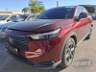 2023 HONDA HR-V 