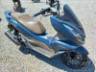 2023 HONDA PCX 