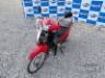 2023 HONDA BIZ 