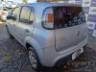 2020 FIAT UNO 