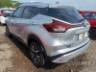2022 NISSAN KICKS 