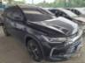 2023 CHEVROLET TRACKER 