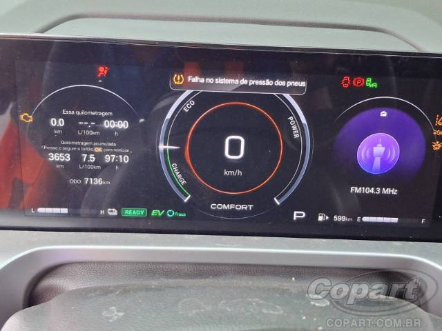 2026 GAC GS4 