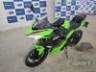 2023 KAWASAKI NINJA 400 