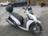 2023 KYMCO PEOPLE