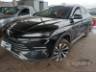 2026 BYD SONG PLUS 