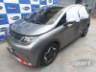 2024 BYD DOLPHIN 