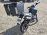 2025 YAMAHA XTZ 250 
