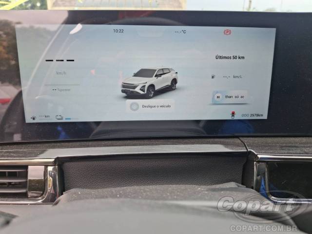 2027 OMODA 5 
