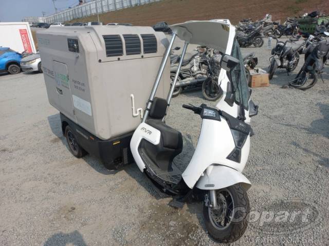 2023 FEVER RAP BAN FR250 