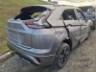 2023 MITSUBISHI ECLIPSE CROSS 