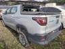 2025 FIAT STRADA CD 