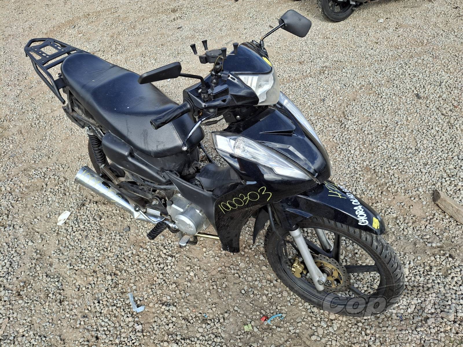 Veículo SHINERAY 50Q 2022 SHINERAY 50Q Motos Leilão 2022 em leilão