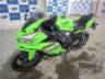 2026 KAWASAKI NINJA ZX-4R 