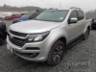 2020 CHEVROLET S10 CABINE DUPLA 
