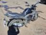 2014 YAMAHA FAZER 