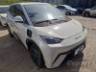 2025 BYD DOLPHIN MINI 