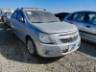 2015 CHEVROLET COBALT 