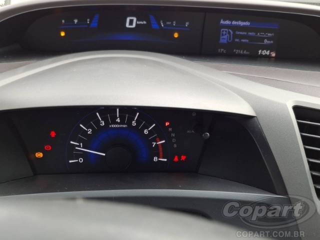 2014 HONDA CIVIC 