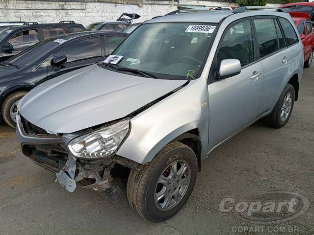 2015 CHERY TIGGO 
