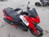 2024 YAMAHA XMAX 