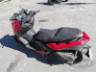 2023 YAMAHA XMAX 