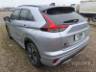 2025 MITSUBISHI ECLIPSE CROSS 