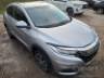 2021 HONDA HR-V 