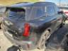 2025 MINI Countryman 