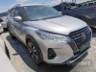 2025 NISSAN Kicks Play 