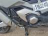 2026 HONDA X-ADV 