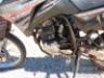 2014 YAMAHA XTZ 250 
