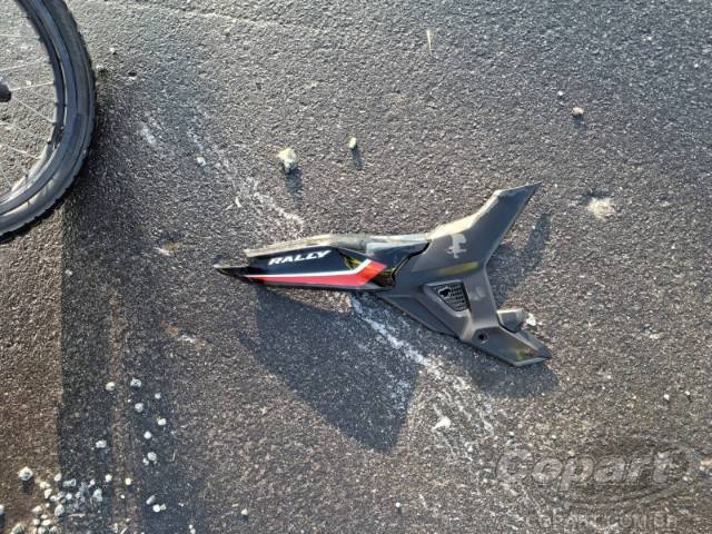 2024 HONDA XRE SAHARA 300 