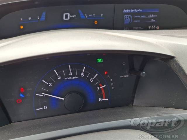 2014 HONDA CIVIC 