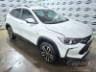 2025 CHEVROLET TRACKER 