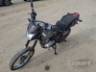 2023 HONDA NXR 160 