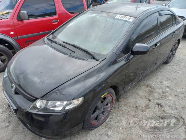 2007 HONDA CIVIC 