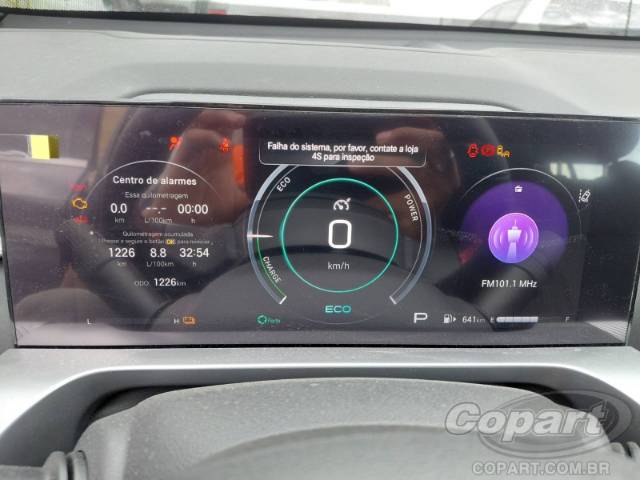 2026 GAC GS4 
