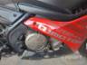 2026 SBM BY QJMOTOR SBM 250s 