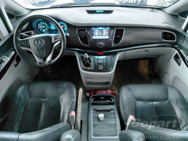 2014 JAC T8 