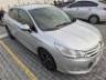 2018 CITROEN C4 LOUNGE 