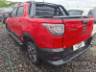 2025 FIAT STRADA CD 
