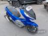 2022 HONDA PCX 