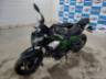 2026 KAWASAKI Z900 
