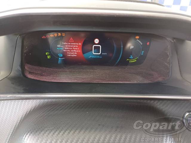 2023 PEUGEOT e-2008 