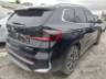 2025 BMW IX1 