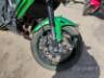2023 KAWASAKI VERSYS 