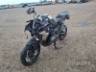 2021 BMW R 1250 