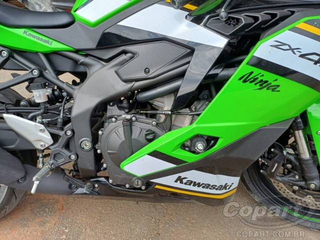 2026 KAWASAKI NINJA ZX-4R 