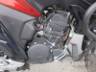 2024 YAMAHA FZ25 FAZER 